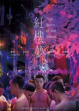 一区在线观看悬疑电影双生花